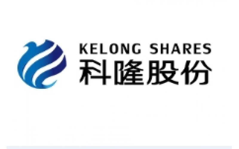 科隆年產(chǎn)2萬噸水性環(huán)保型涂料中間體改造項目環(huán)評報批前公開